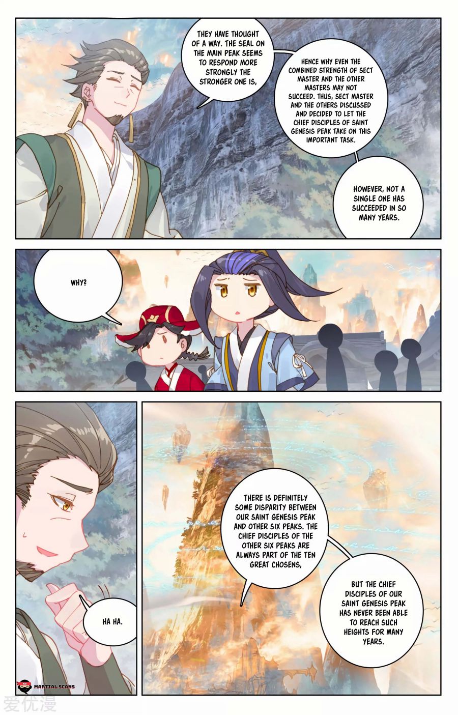 Yuan Zun Chapter 162.5 5